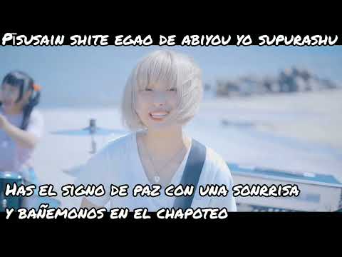 SPLASH : がルースロックバンド革命(TRiDENT) sub español/romanji