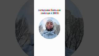 Москвичи, Вы Чо Такие Хмурые Действительно Почему?