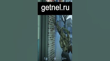 Getnel дарит возможности #cs2 #кс2 #кс #csgo #cs #ксго #counterstrike2 #ксго2 #csgo2 #coffi