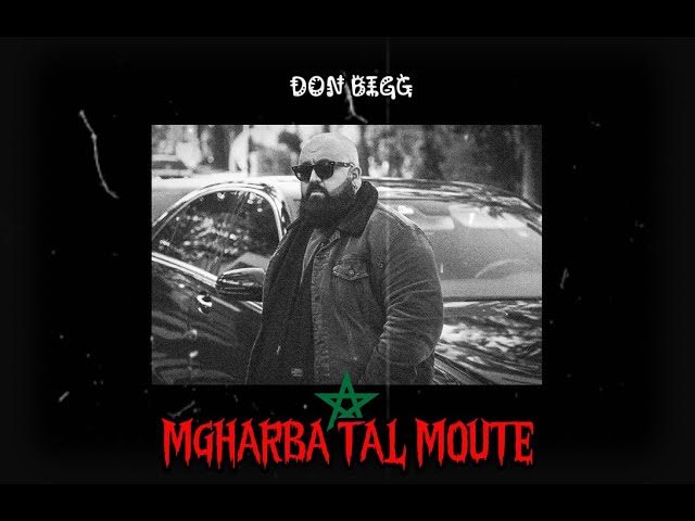 Don BIGG   Mgharba Tal Moute (Epic 80s Nova Version)