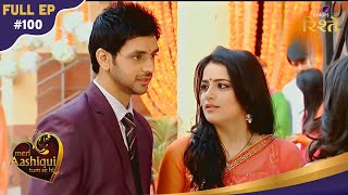 1808 live tvw Meri Aashiqui Tum Se Hi ep 100 full