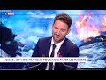 «J'en ai marre de payer pour ceux qui saccagent» : le coup de gueule d'Éric Revel