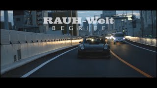 2018 RWB Porsche -  RAUH Welt Begriff | PANS EYE