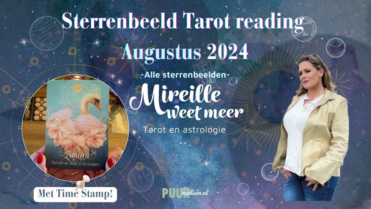 𝐒𝐓𝐄𝐑𝐑𝐄𝐍𝐁𝐄𝐄𝐋𝐃𝐄𝐍 𝐀𝐔𝐆𝐔𝐒𝐓𝐔𝐒 