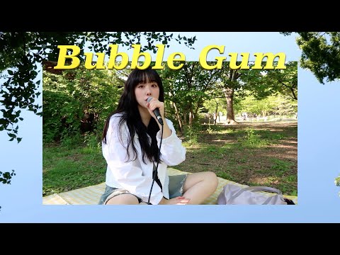 <strong>New</strong> jeans - Bubble Gum <strong>COVER</strong> by BRMY