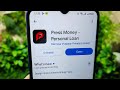 press money loan app !! press money loan app real or fake !! press money se loan kaise le
