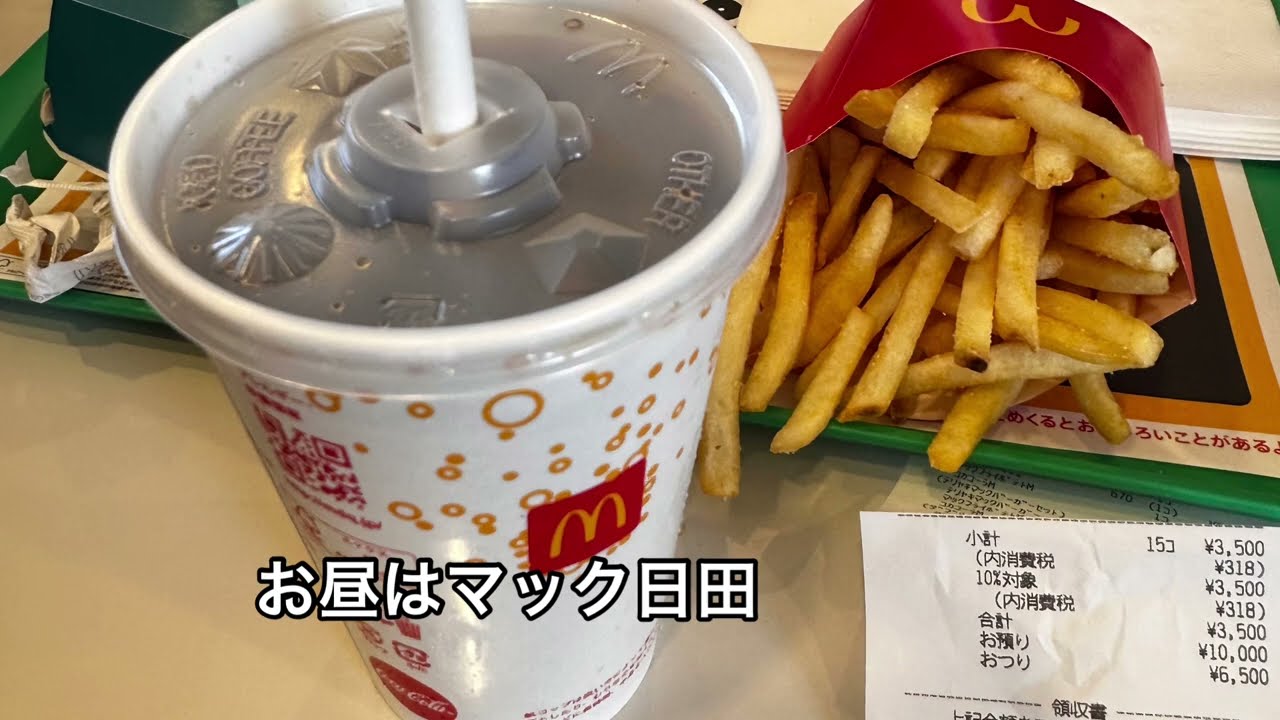 原鶴温泉、六峰館新しい部屋６Fの特別室。英彦に家族5人で泊まってみた。