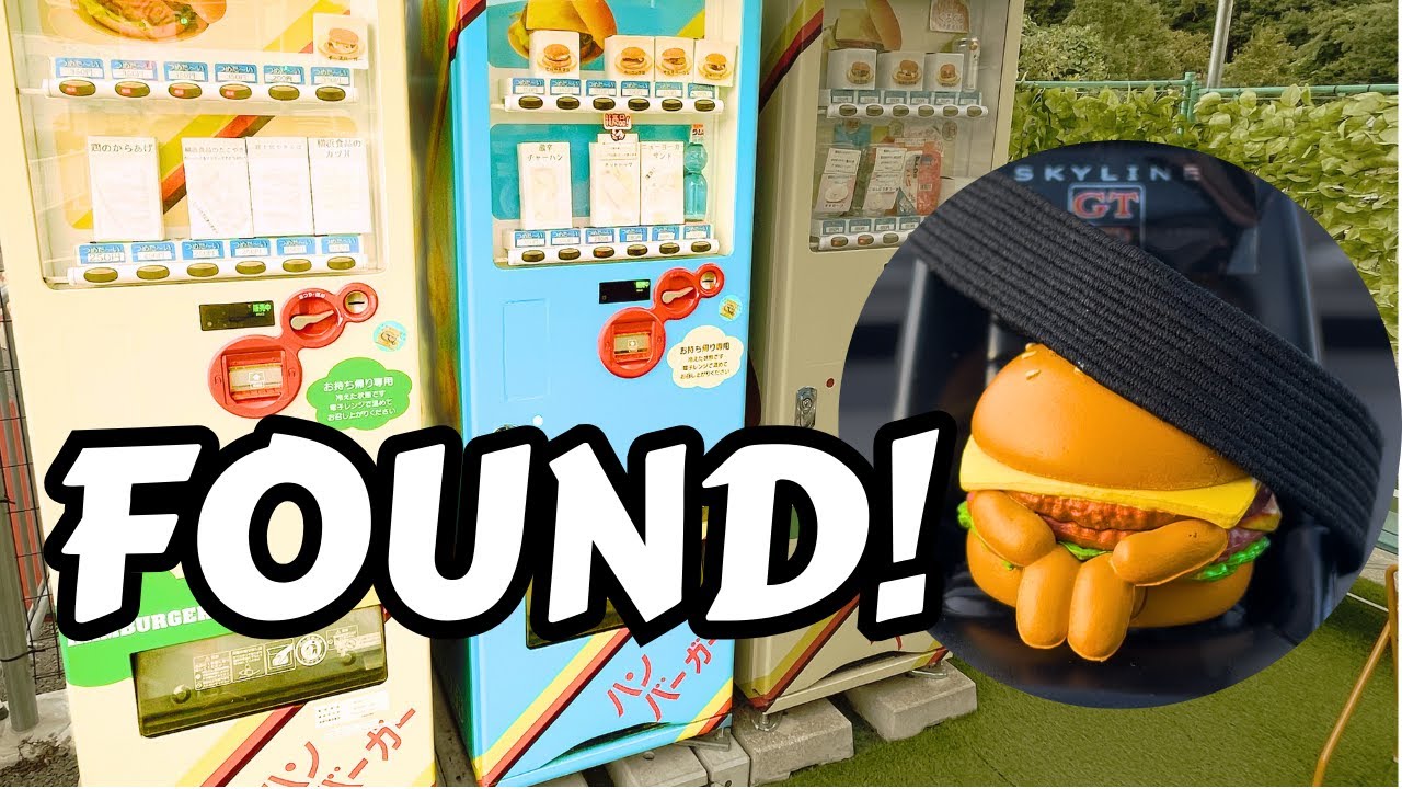 This Burger 🍔 Hired My Car to Find a Strange Vending Machine in Osaka...Why?