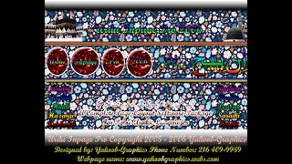 How to Download Urdu Inpage pro 2006 screenshot 5