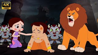 Chhota Bheem in Trouble | Mini Devils Ka Attack | 4K Cartoons for Kids in Hindi