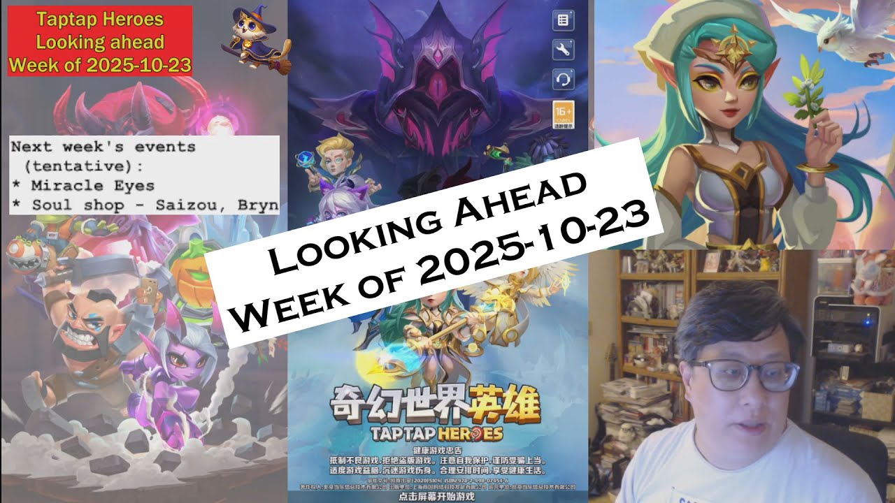 Taptap Heroes — Взгляд в будущее, события недели 23 октября 2025 г.