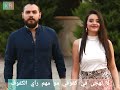 Rimon Yazbek Kozet Dahi La Thajja Angham Cover ريمون يزبك كوزيت ضاحي لا تهجى 