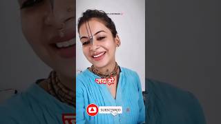 Dhakur Ke Charano Me Raho Ji Short Tika Short Viral