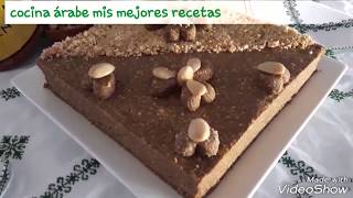 Recetas de Ramadán: cómo preparar selou, sfouf o zmita marroquí  riquísimo para la mesa de ramadán screenshot 2