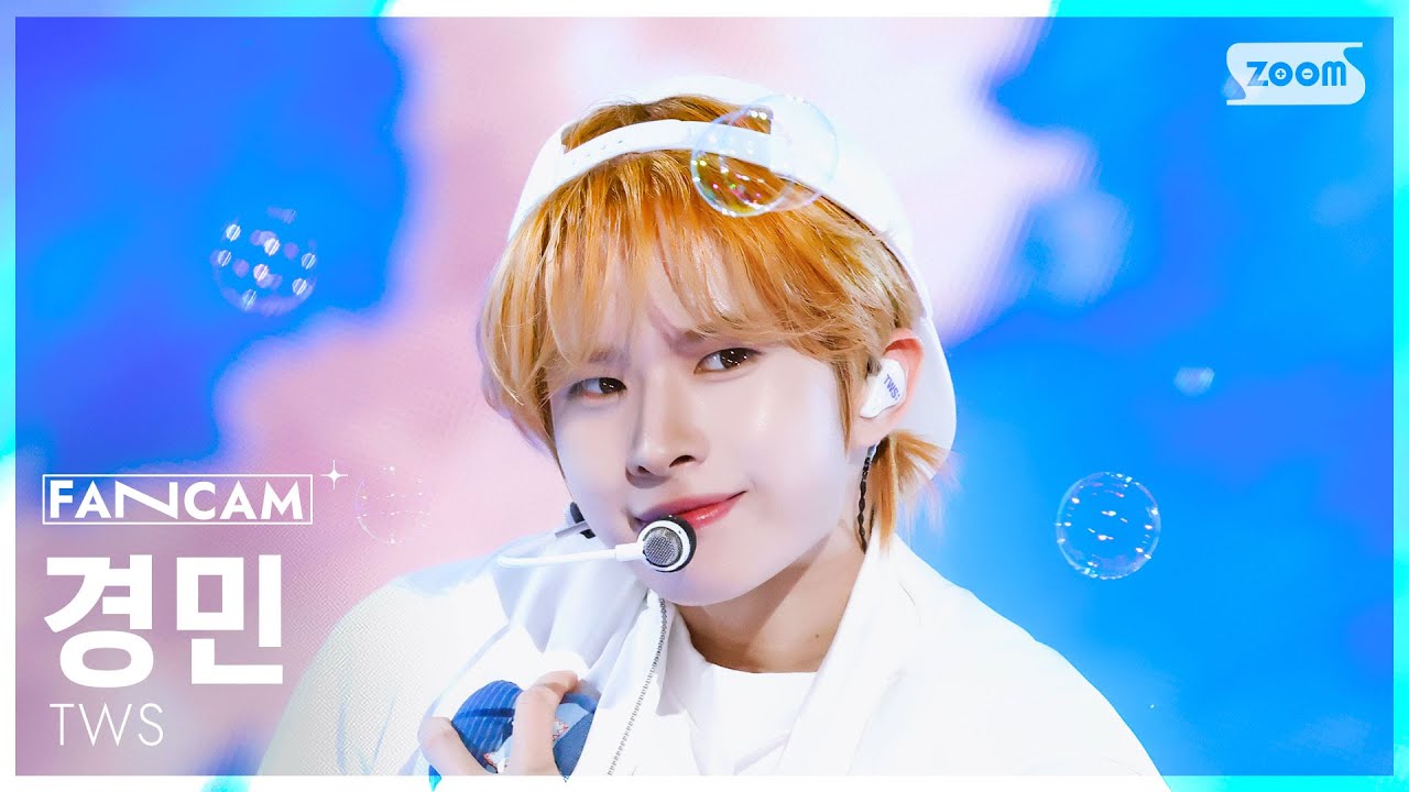 [안방1열 직캠4K] 투어스 경민 'OVERDRIVE' (TWS KYUNGMIN FanCam) @SBS Inkigayo 251102