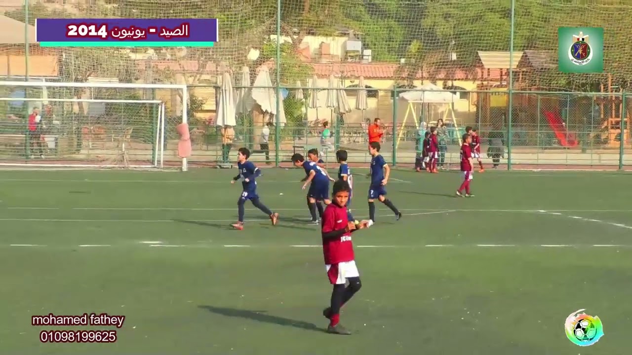 الصيد - يونيون 2014 دوري براعم الجيزه 2024- 2025