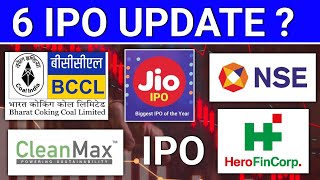 6 upcoming ipo, BCCL GMP Today. jio ipo latest news, nse ipo news, hero fincorp ipo, clean max ipo