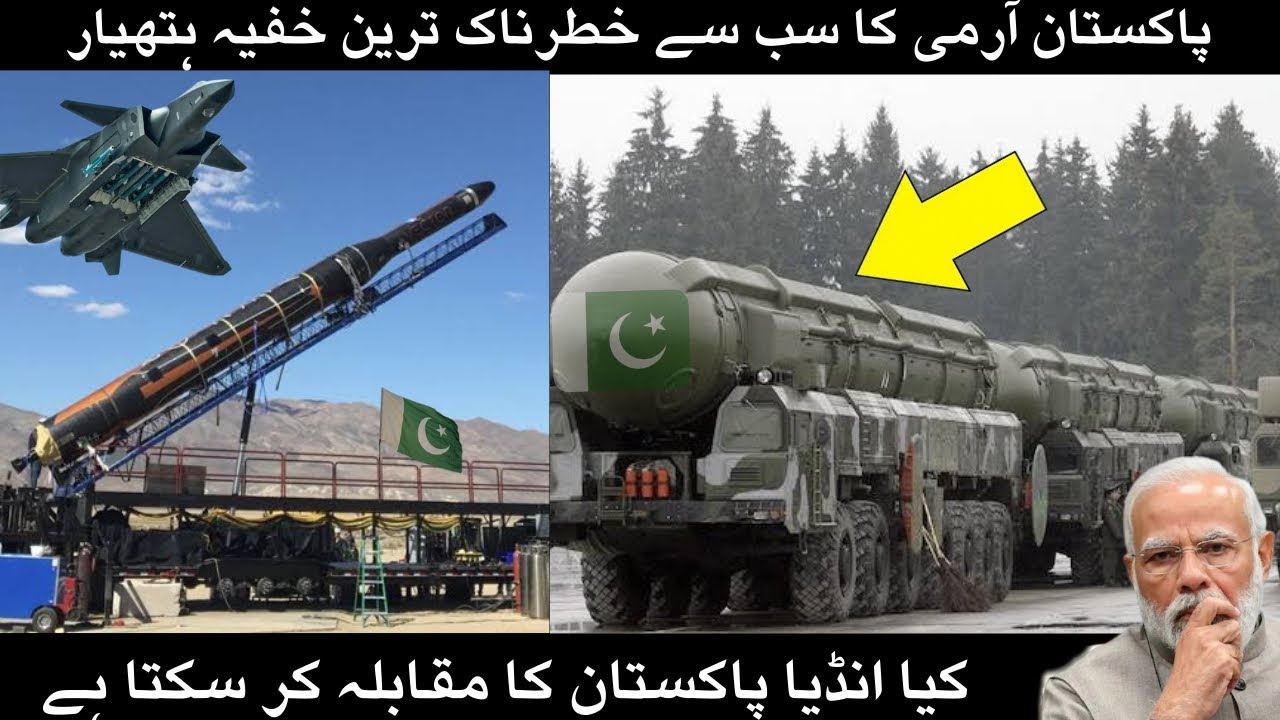 latest-developments-in-pakistan-and-indian-army-which-fighter-jet-is