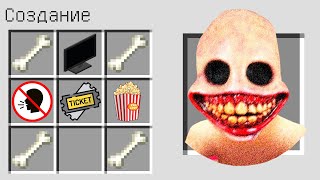 :       ? SCP SMILING MAN  MINECRAFT