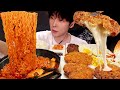 MUKBANG | 집밥! 버섯 열라면 & 치즈 돈까스 & 떡갈비 & 김치 & 김 먹방|KOREAN HOME FOOD EATING SOUNDS الأرز المنزل Nhà gạo