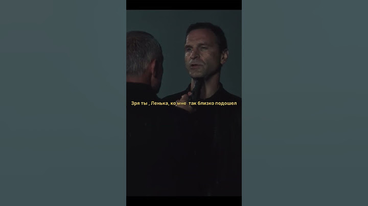 Нарвался на опасных бандитов😧 #shortvideo #фильм #сериал #фильмы #юмор