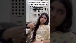 📚 Tuition Classes for Class 5th to 12th – Contact: 9311701049