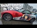 Japan's BIGGEST Anime Car Event | Itasha Tengoku 2023