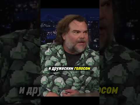 Блэк Джек. Лайфхак в баре. #цитаты #блэкджек #смех #прикол #анекдоты #мем #приколы #мемы #юмор