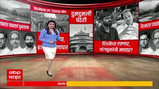 Pune Rain : खडकवासला धरणातून मुठा नदीत विसर्ग सुरु, 4280 विसर्ग सुरु