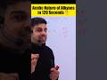 🤔Acidic Nature of Alkynes in 120 Seconds #jkbose #chemistryin1minute #class11chemistry