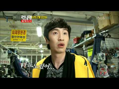일요일이 좋다.E171.런닝맨.소녀시대 윤아,써니.110417.HDTV.720p.X264-KaRot.H_04
