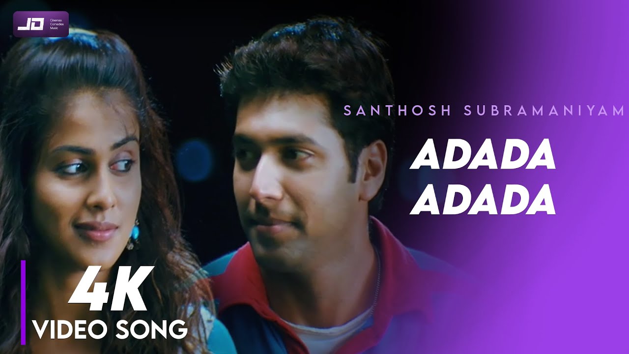 Adada Adada Adada Enai Yetho  4K HD Video Song  Santhosh Subramaniyam  Jeyam Ravi  Jeliniya