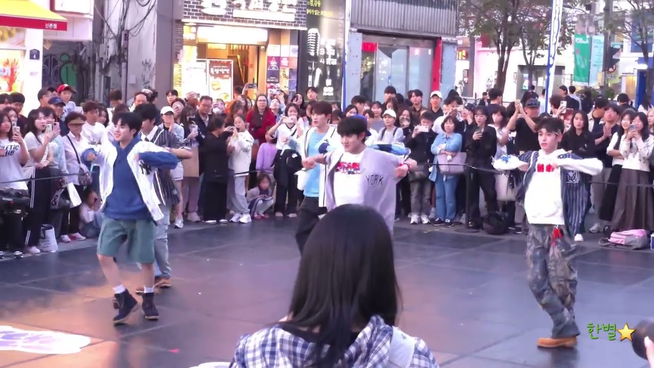 241005 신촌스타광장 버스킹 💘더윈드 Island  *고화질로 보세요 👆