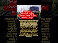 ತುಮಕೂರು-ಬೆಂಗಳೂರು 4 ರೈಲು ಮಾರ್ಗ, ದಾವಣಗೆರೆ ರೈಲು ಕಾಮಗಾರಿ ಶೀಘ್ರ!