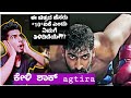 10 Teaser Review Breakdown & Analysis| Vinay Rajkumar |Anusha Ranganat |karm Chawla |Pushkar Films
