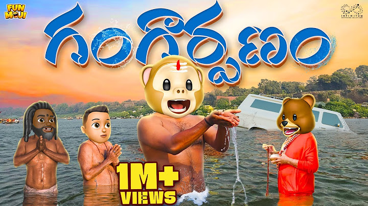గంగార్పణం | Shiv | Kumbhmela | MCA | Middle Class Abbayi | Funmoji | Infinitum Media