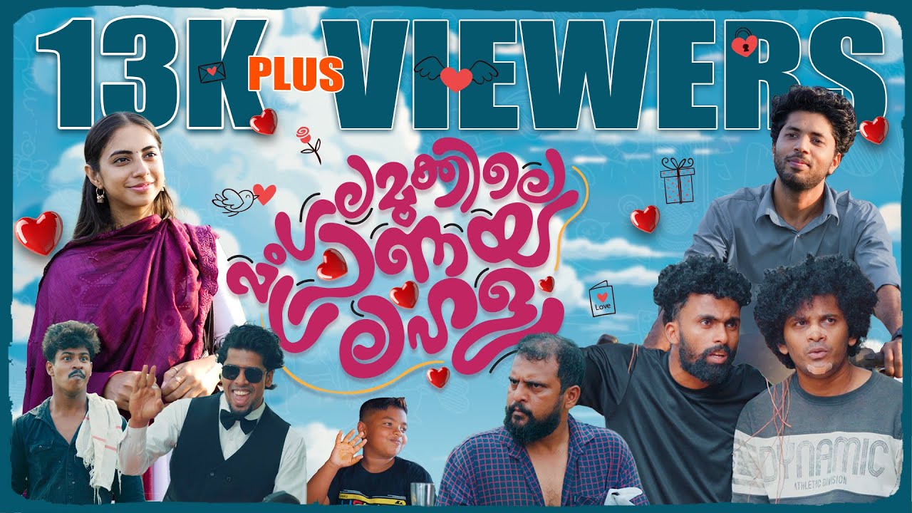 MANGALA MUKKILE PRANAYA LAHALA | MALAYALAM SHORTFILM | 4K | PACHA MUNTHIRI 