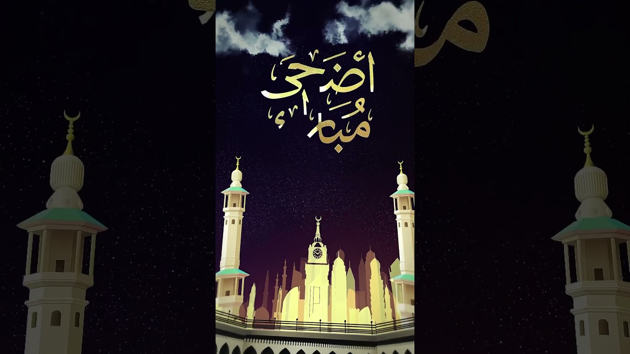 Hajj 2023 🤲 Zil Hajj Mubarak Status 