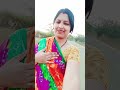 #to pakhe mora mana hajei