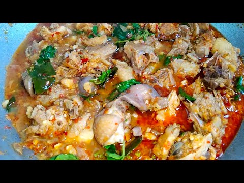 คั่วไก่บ้าน2020 เมนูบ้านๆต้อนรับปีใหม่ รสชาติจัดจ้านถึงใจ สไตล์ | ครัวบ้านๆ Channel