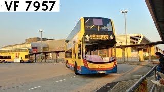 [2019.02.13] CTB #6569 VF7957 @ E22X 機場博覽館 - 油塘 [全程] (無剪接全記錄)