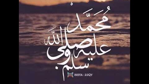 يس - ماهر المعيقلي ( تلاوة تشرح الصدر بصوت هادئ )