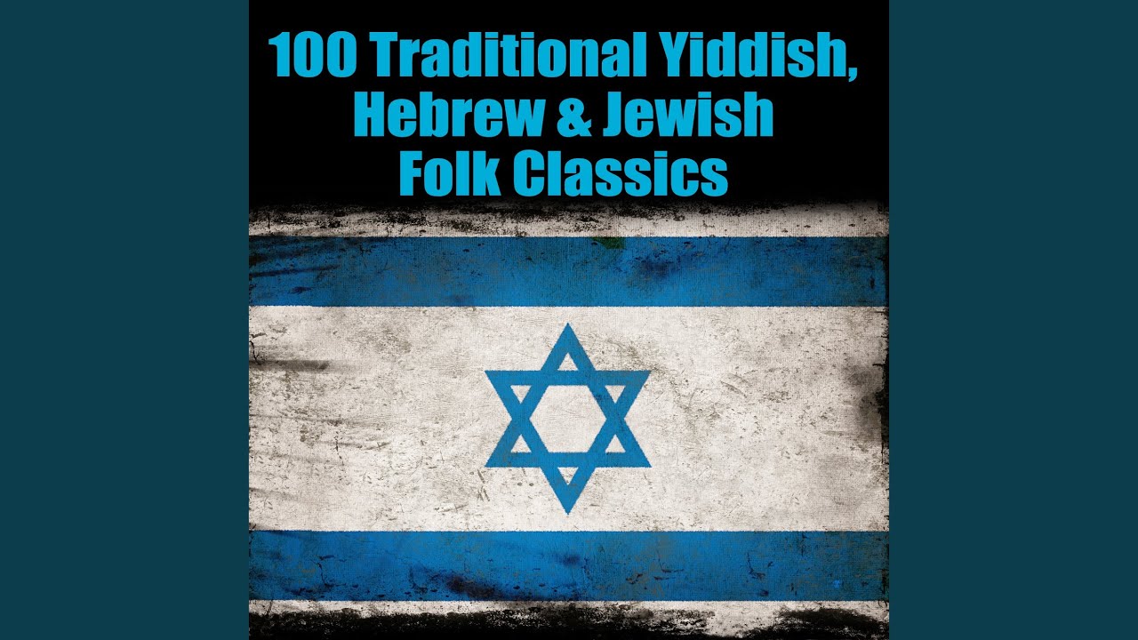 Naftule Shpilt Far Dem Rebn