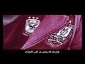 الأهلي دا حياتنا حالات واتس اب 😯😀☺