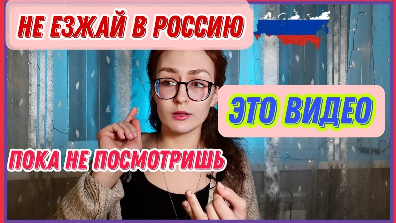 Мирька из германии дзен