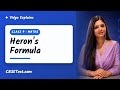 Class 9 Maths: Heron's Formula | Vidya Explains | CBSETest.com