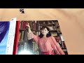 CD Minori Suzuki  Crosswalk/Rewind