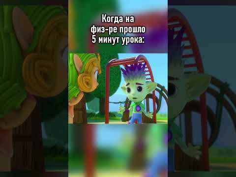 Лиа, а может отдохнём? Минуточку? Полдня ведь бегаем #командафлоры #лиа #спорт