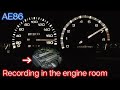 AE86 5MT Engine Sound | Pure Under-Hood Audio, No Music【ASMR】