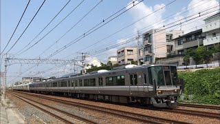 223系6000番台 + 221系 快速 芦屋駅→さくら夙川駅